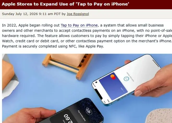 苹果门店告别传统POS机，iPhone直接当收银台