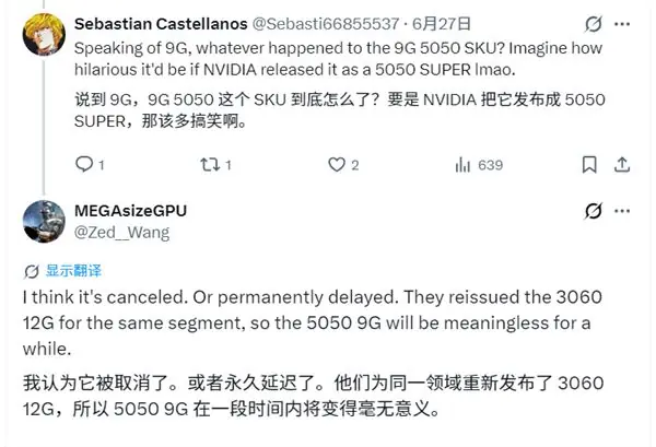 RTX 5050 9GB等不到了！NVIDIA宁可复产三年前的RTX 3060