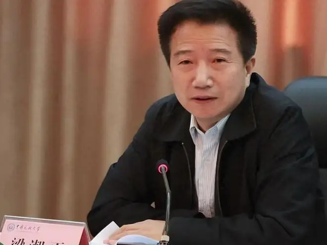 “潮平两岸阔”？71岁“内鬼”投案，这个大老虎曾是一级书法家！