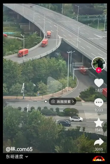 网友拍下驰援广西的京东救灾物资车队，刘强东曾规定：发生灾难临近库房无需汇报即有权捐出物资