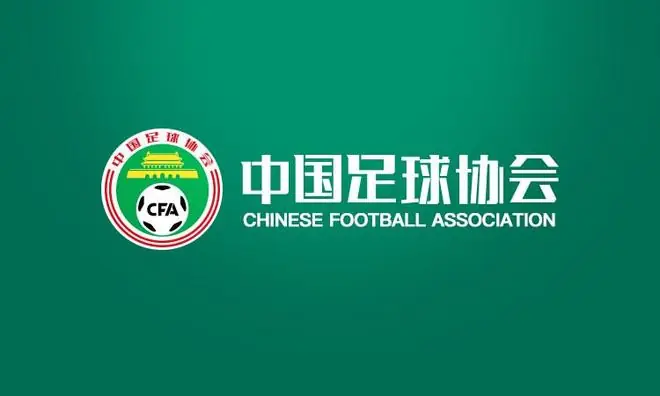 北青:足协结合专家和各方意见让贝尔下课,王军从3名土帅中胜出