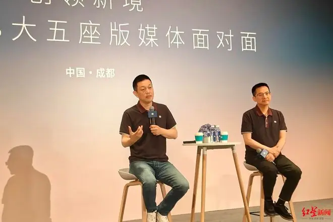 蔚来李斌：各种原材料都在涨价，技术路线向纯电收敛