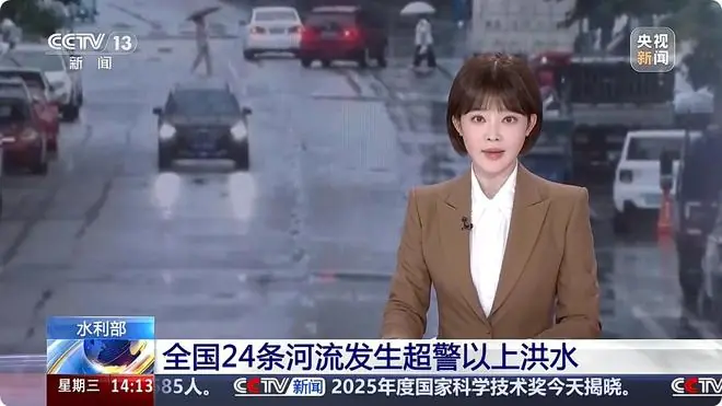 广西遭台风强降雨，长城汽车宣布推出四项应急关怀服务