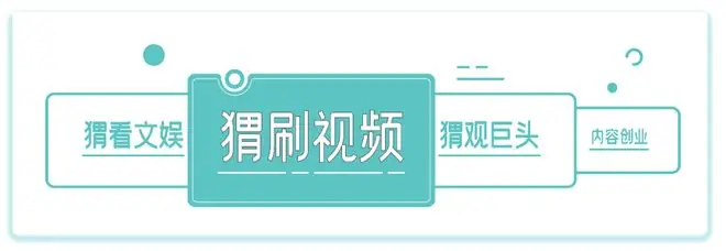 你试过从快手上看看老家吗？