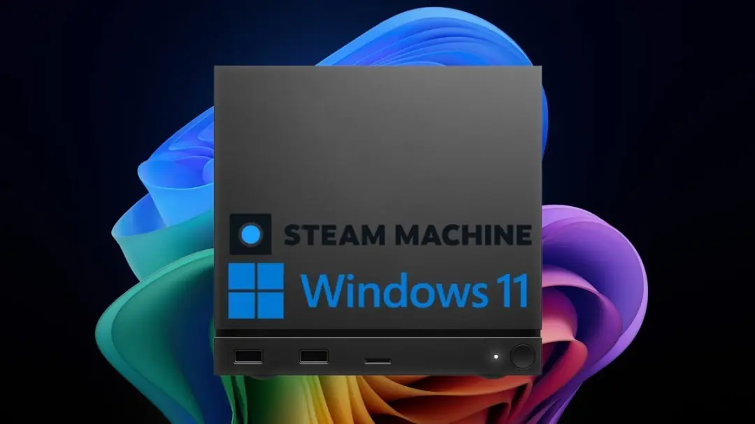 瓦尔夫推Steam掌机Win11官方驱动，支持完整桌面功能但暂不支持双系统