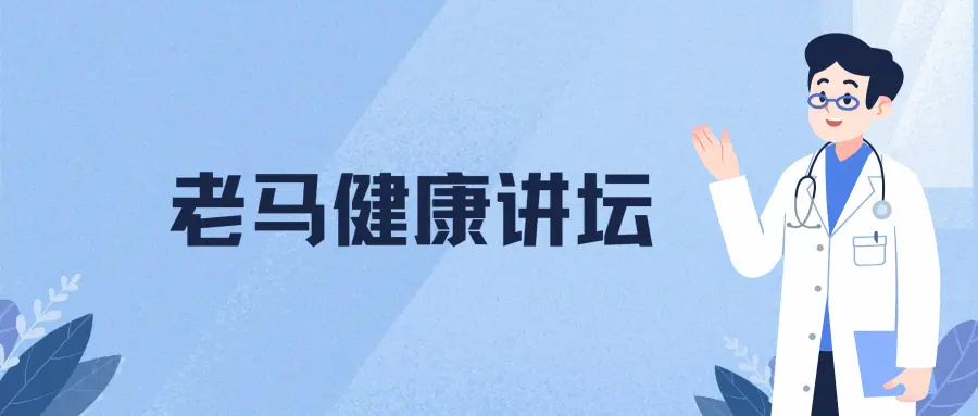 猪蹄被关注！发现：高血压患者吃猪蹄，用不了半年，或有7个变化