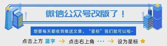 7月12日正式停业!知名连锁天津首店宣布永久闭店