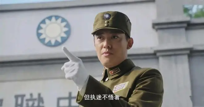 《九个弹孔》大结局：梁威真实身份曝光， 结局令人拍手叫好  ！