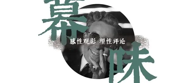 周星驰：极致社牛里藏得满是岁月痕迹