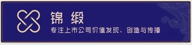赛力斯的硬科技估值，只差一次认知上的切换