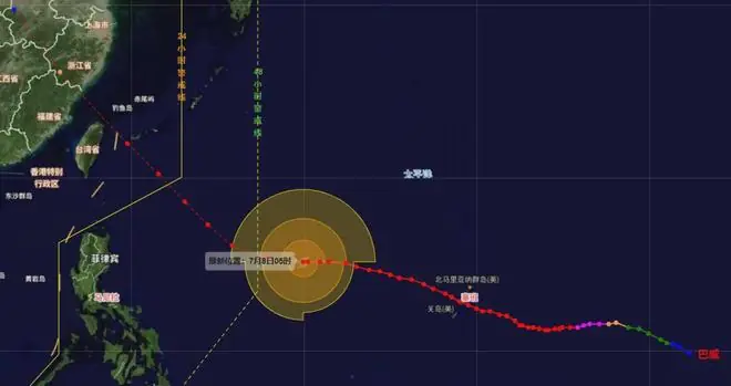 巨型超强台风逼近，或周末登陆！广州直冲36°C，将开启“空调外机”模式