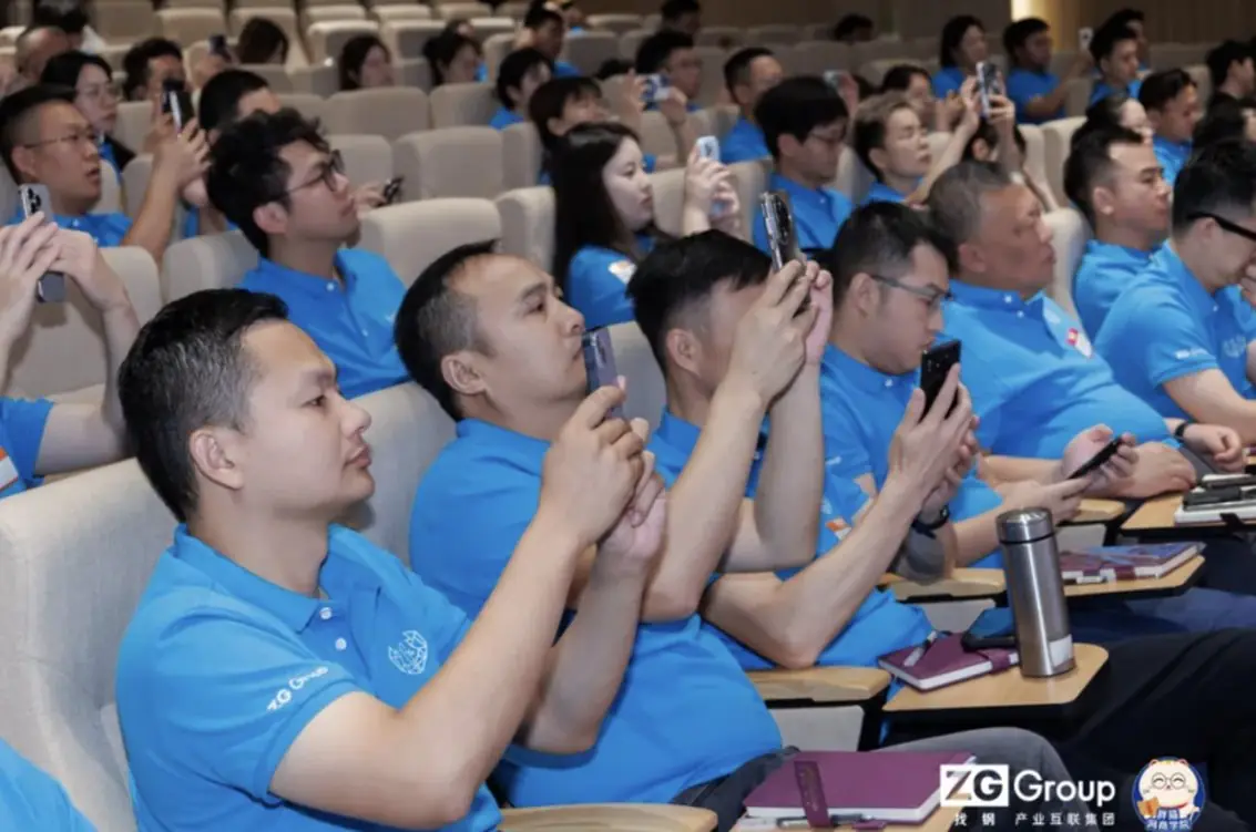 找钢网首期钢贸AI应用实战营收官：AI不只是提效工具，更是精益化管理的手段