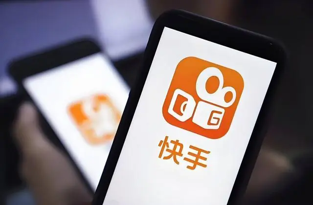 快手：腾讯减持，不再为本公司主要股东；高德AI专车完成升级｜早资道