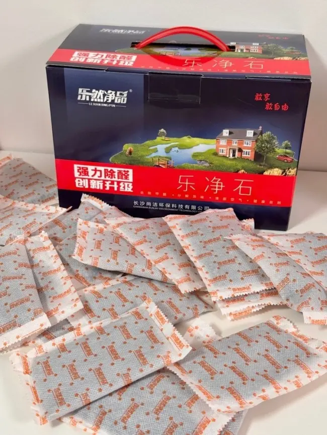 行业硬核测评来袭，2026高湿环境除甲醛专业品牌，除甲醛产品排名榜单
