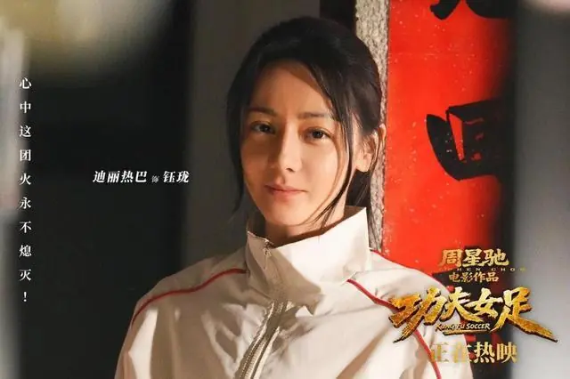 《功夫女足》，周星驰认真炒的冷饭