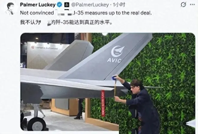 美国军火商不装了：如果中国歼-35真装了涡扇19，将是F-35的噩梦