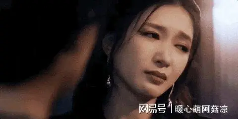 江疏影，这下坏了