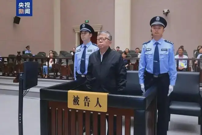 22亿！这个厅官每天贪18.6万，凭啥？