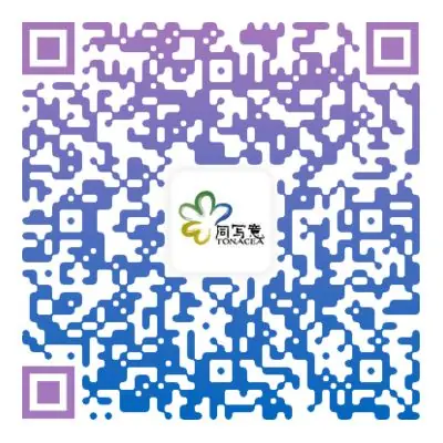 创新药年度最重磅大事，中国版JPM即将诞生