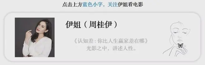 他们的离婚大战，印证了章小蕙的名言