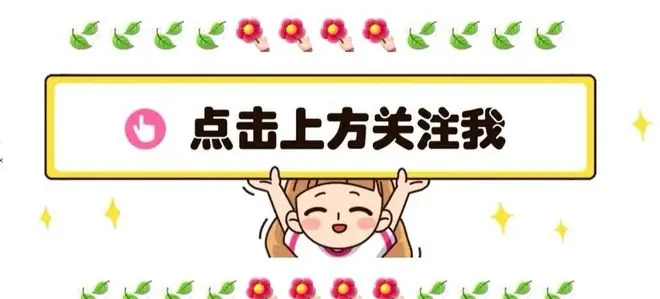 Lisa闯进世界杯歌词引发低俗争议！终因露屁股蛋子被LV家族抛弃