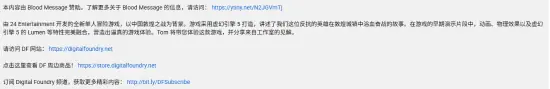 《归唐》全新细节公开！数毛社盛赞顶级表现力