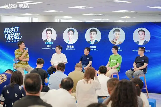 留在具身智能牌桌上要具备哪些能力？这场沙龙聊了共识与非共识