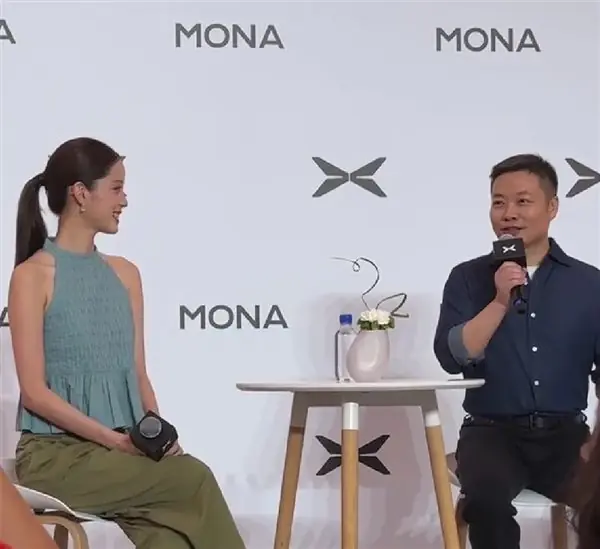 何小鹏预测2030年中国新能源车渗透率超90%：未来每辆车都是四轮机器人