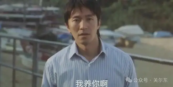 星爷的电影，二十年前看，你才懂