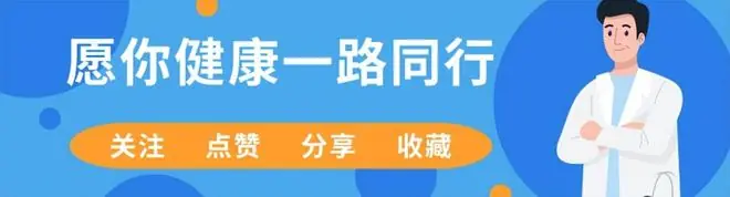 自我调养一年后，血管斑块消失！研究发现：关键是做好这4件事！