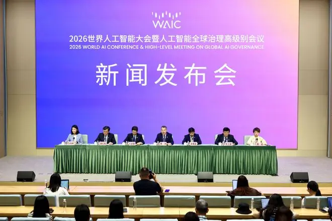 世界人工智能大会剧透：智算、具身两大赛道各汇聚超200家企业