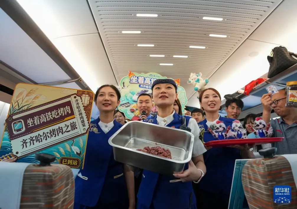 黑龙江：开行多元文旅专列 释放旅游消费活力