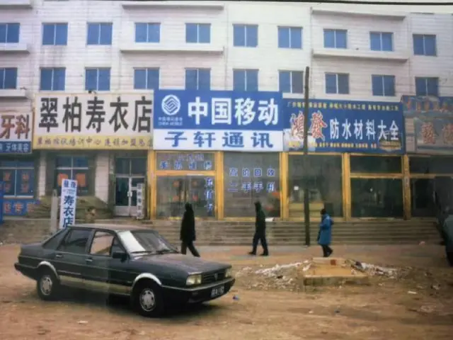 沈阳一起抢劫杀人案告破：2人持尖刀和锤子抢手机店致店主兄妹一死一伤，1人潜逃20年，逃窜至河北、黑龙江打零工、干力工，目前被刑拘