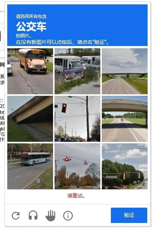 消失的真人：互联网正在被AI接管？
