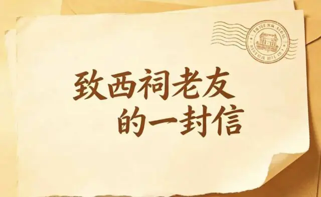 停更5年后竟然重启，青春又回来了？