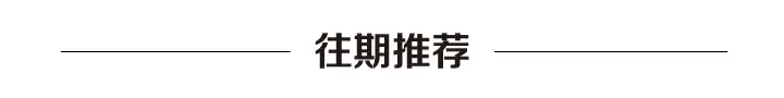 上海一儿童小区内遭狗撕咬，家长趴地上拉扯营救，居委会回应