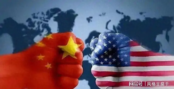 果然不靠谱！中国兑现承诺后，美国翻脸了，又开始搞针对