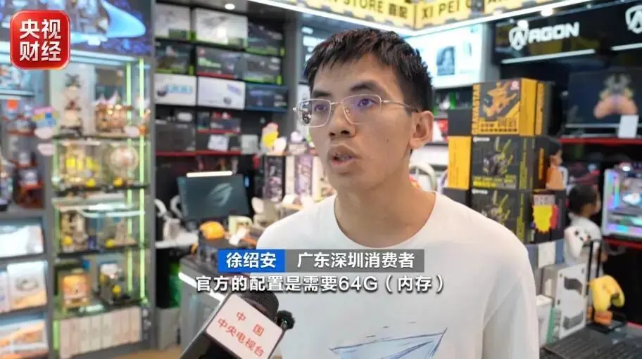 涨超300%，内存条价格暴涨，最新预测