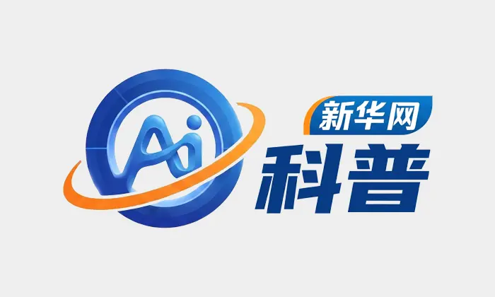 新华网科普丨六问六答，正确消暑清凉一夏