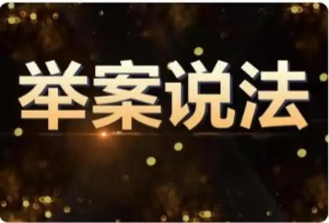上海一61岁男子邀24岁女子到家吃饭，强抱触摸对方敏感部位被拘，女方起诉索赔超9000元，法院判了