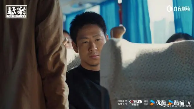 《悬案》因为拖沓而烂尾？并没有，拖沓反倒是它最大的价值点