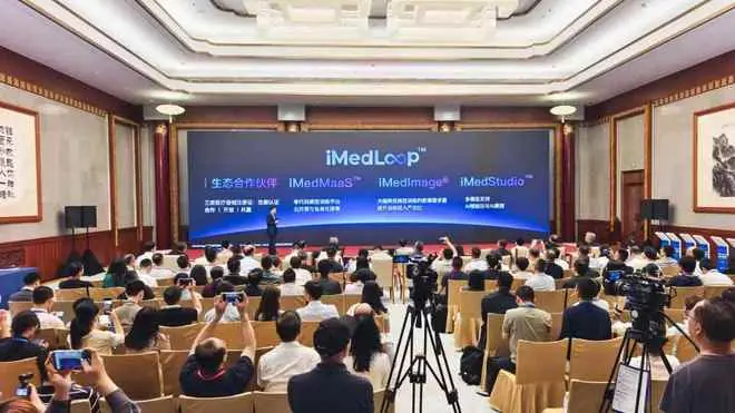 德适（02526）iMedLoop搭建生产力底座 开启医疗AI平台级估值溢价