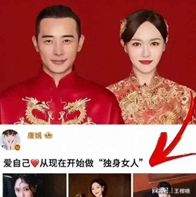 婚变传闻真相大白后，罗晋近况曝出，原来他和辛柏青“同病相怜”