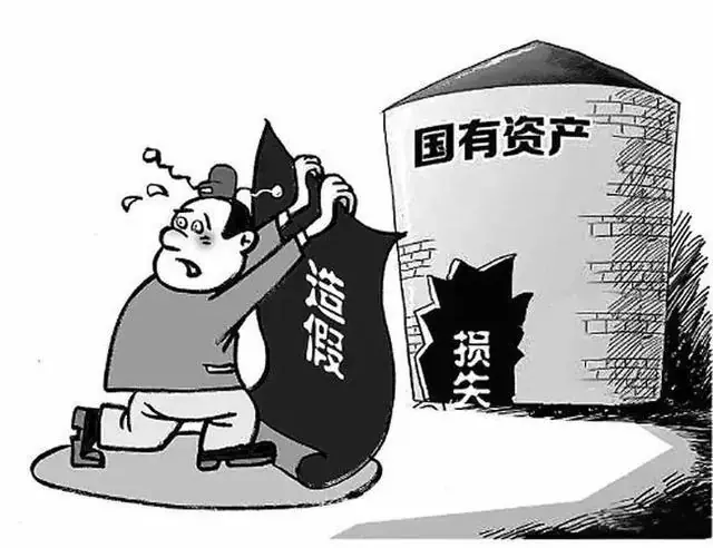 实锤，陕西版强盛集团：三任入局者全翻车，最高法裁定形同虚设