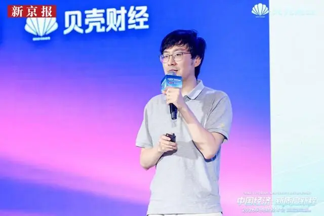 百度朱广翔：AI写代码占全球模型调用量过半，OPC群体崛起