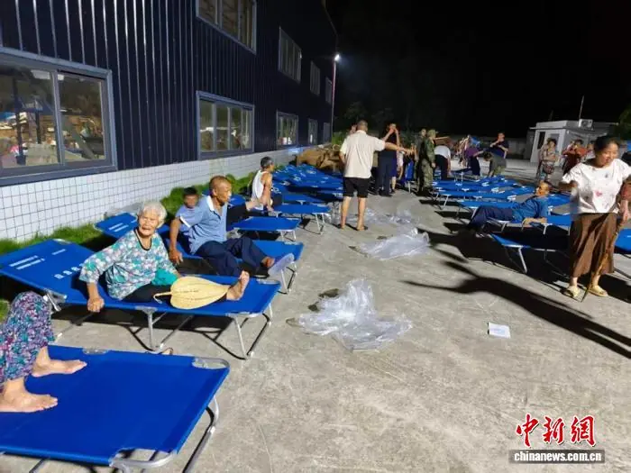 四川高县地震：因灾受轻微伤4人 4309户房屋受损