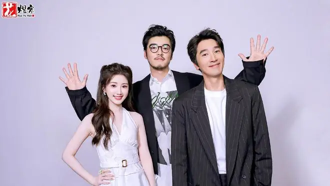 《问心2》大结局，好好的女主角，演成了女配角，毛晓彤的得与失