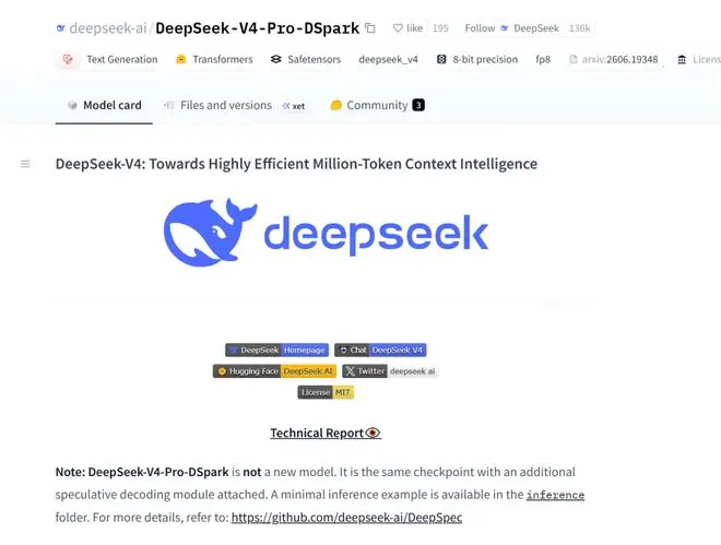 DeepSeek再放大招，推理速度狂飙85%，怎么做到的？
