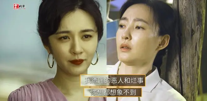 《主角》王晓晨演的米兰，输了戏台和爱情，却没小白鞋“惨”！