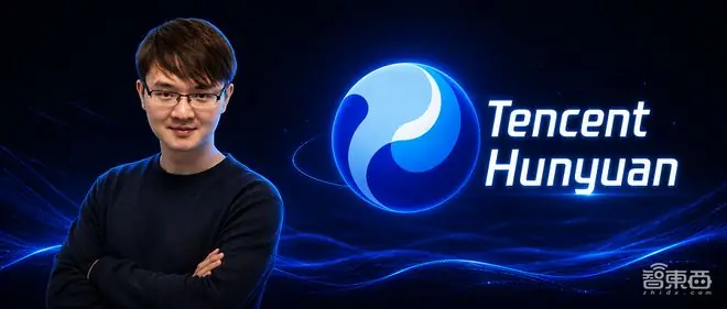姚顺雨的OpenAI前同事，也加入腾讯了